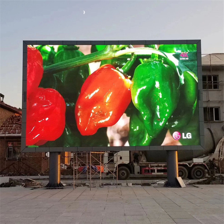 南宫户外P5LED显示屏